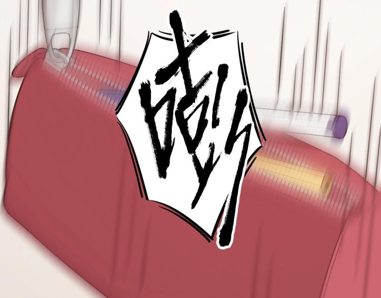 第23话 要考试了！85
