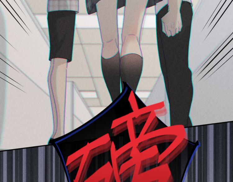 第103话 他是喜欢我们的5
