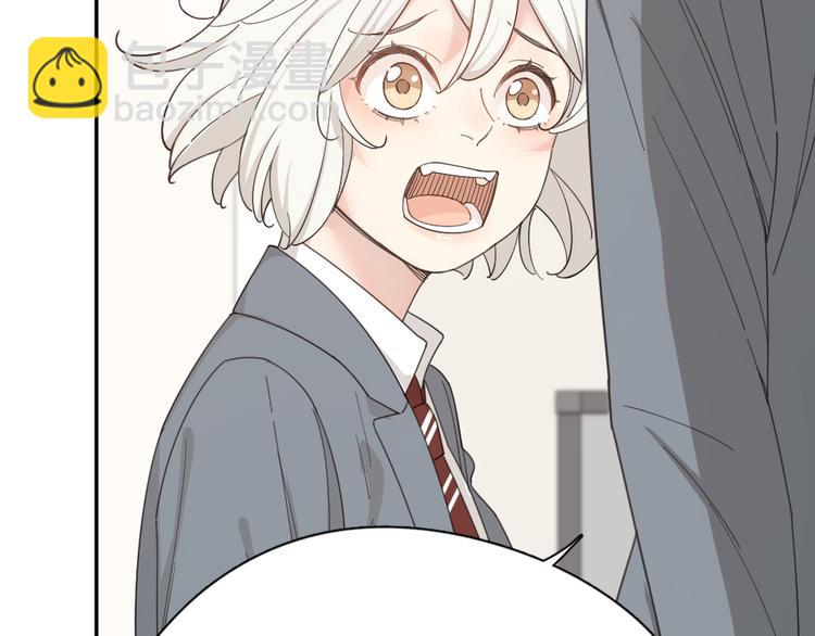 第51话 学霸的卷子82