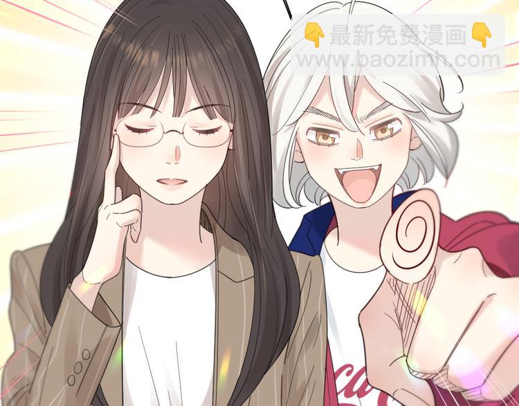 第93话 默契度29
