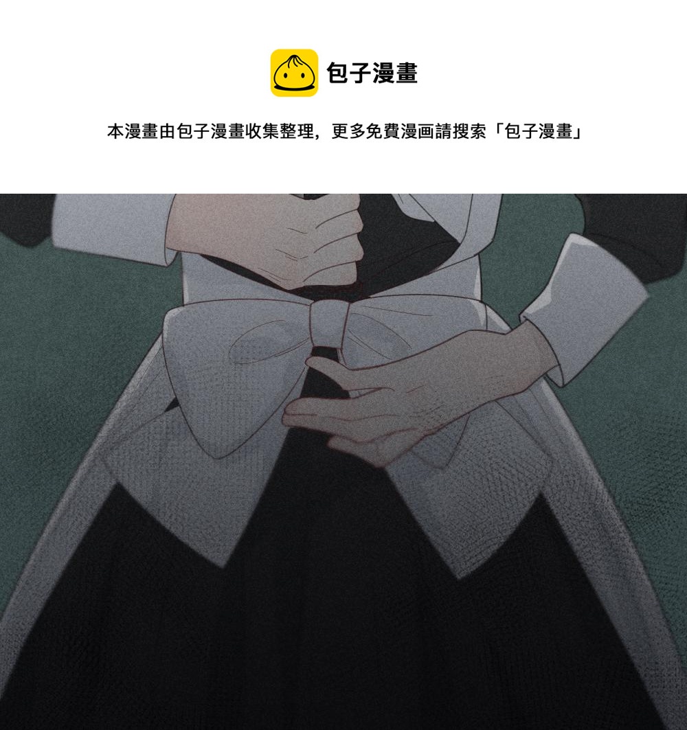 第116话 亲手拆CP？76