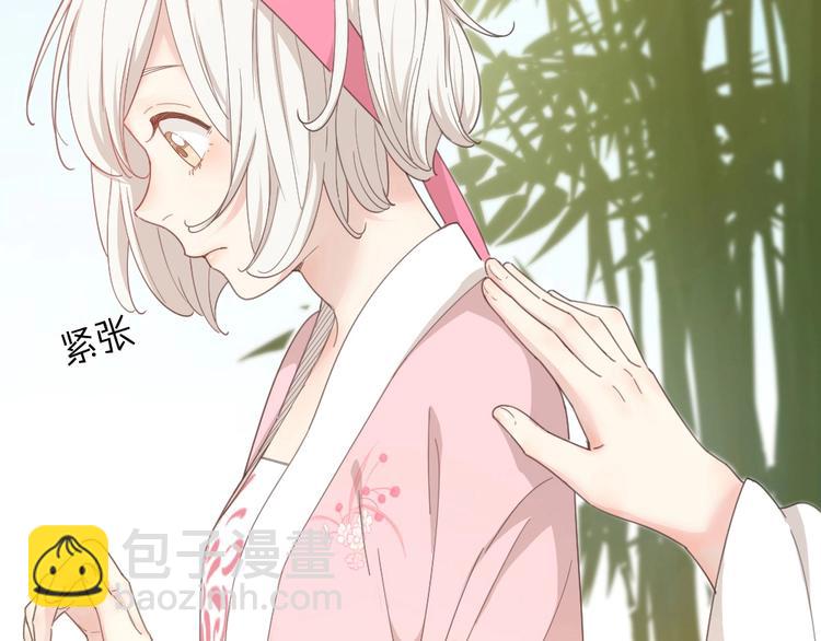 第39话 汉服89