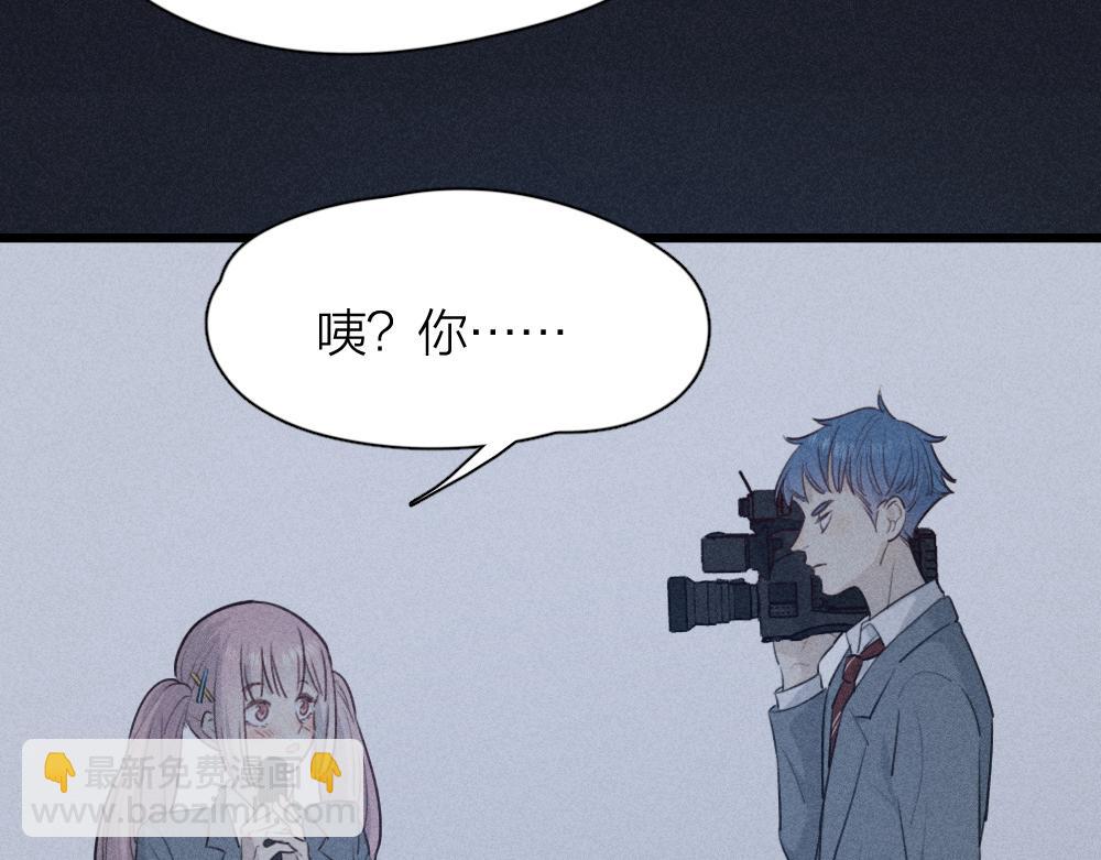 第114话 无所不知的学姐44