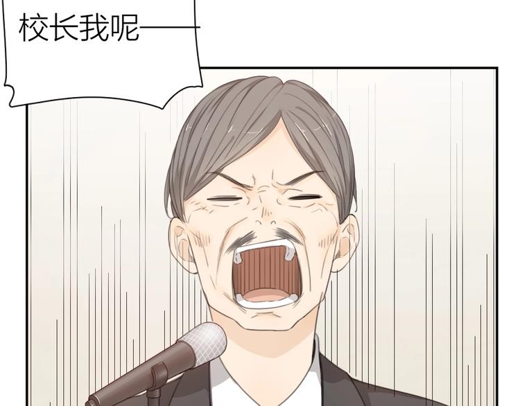 第11话 奖牌归属22