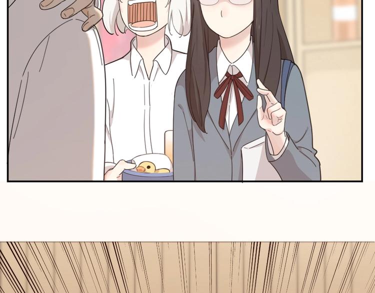 第21话 一起洗澡25