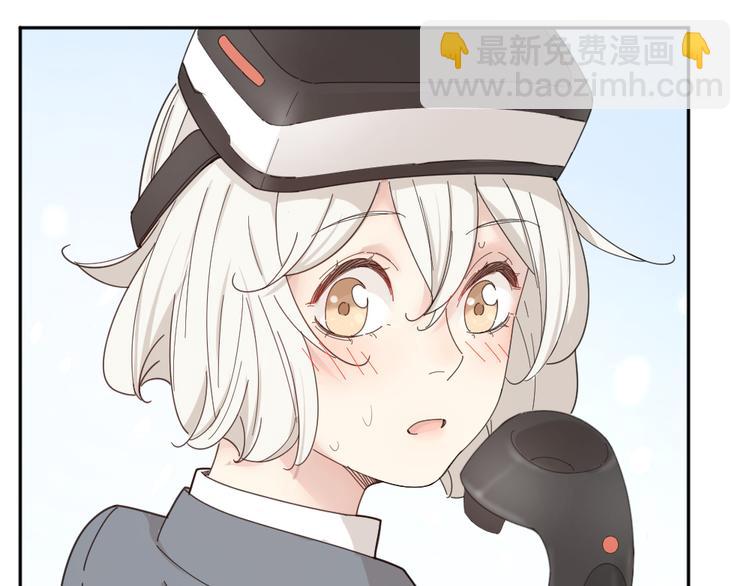 第73话 成为朋友的原因！94