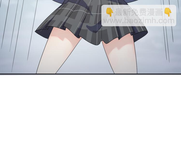 第79话 我是不是错了？17