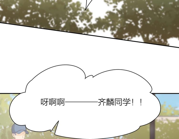 第34话 运动会9