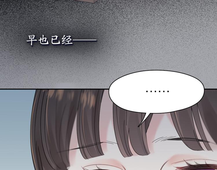 第88话 离婚证77
