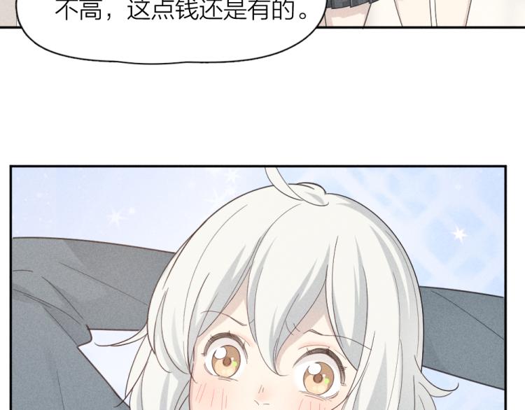 第104话 进击吧！G班！31