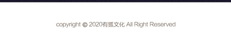 第109话 最强高中生101