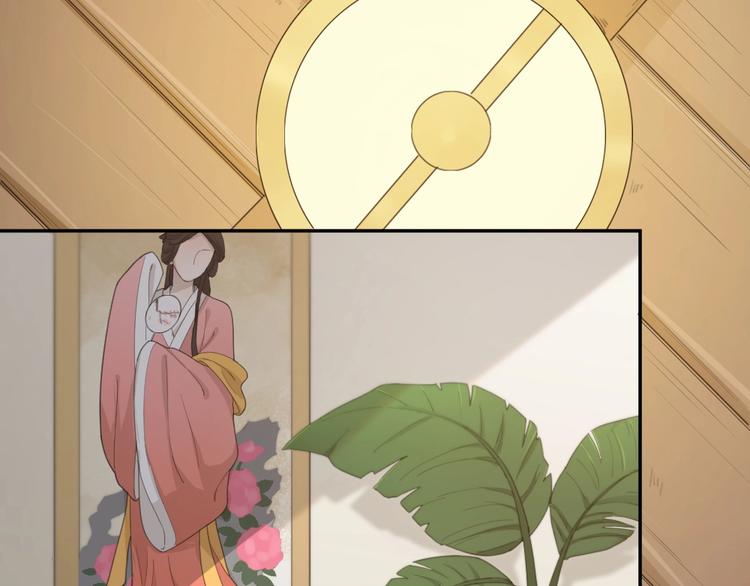第36话 外宿57