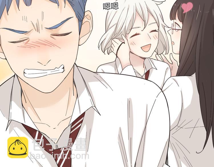 第48话 吃瓜大赛33