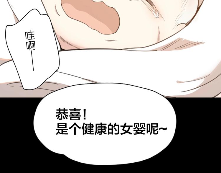 第15话 拯救19