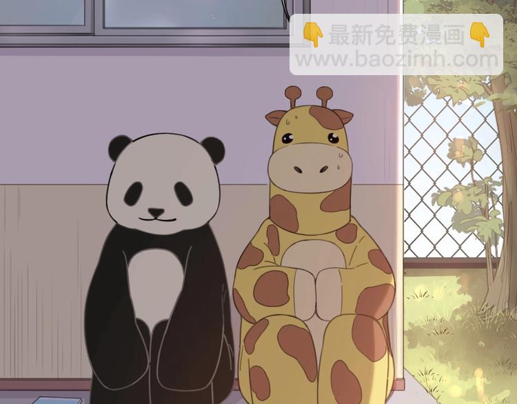 第12话 小孩子又怎样！9
