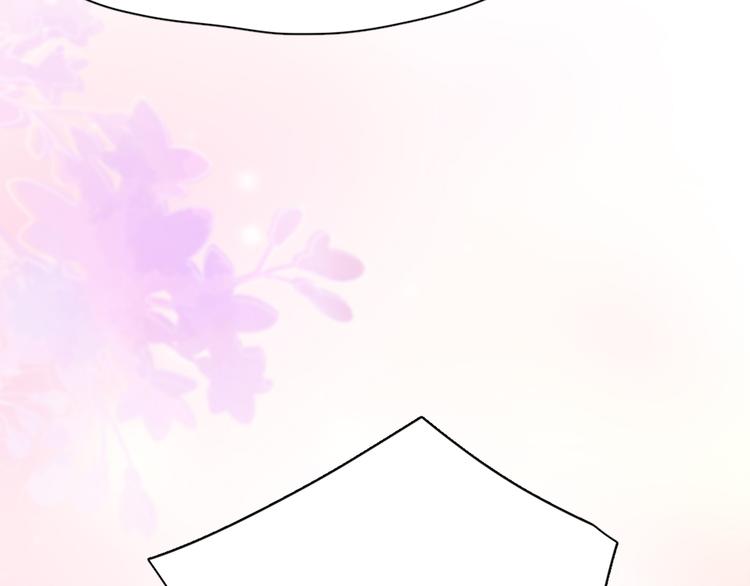 第85话 天定的缘分100