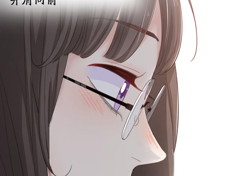 第51话 学霸的卷子106
