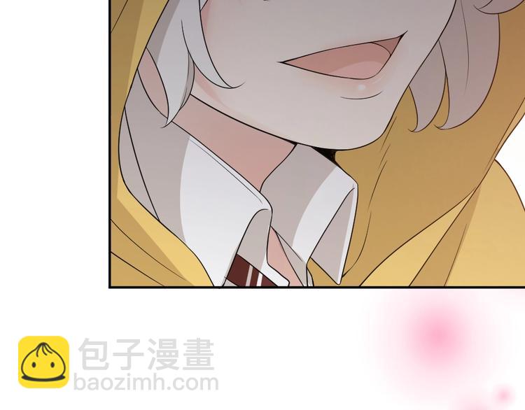 第29话 学分102