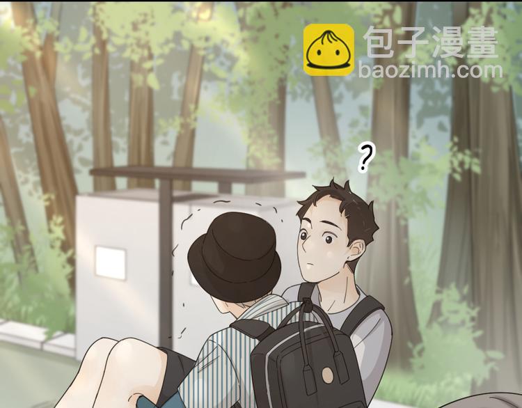 第53话 一起爬山吧49