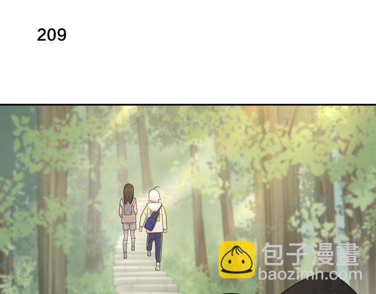 第53话 一起爬山吧30