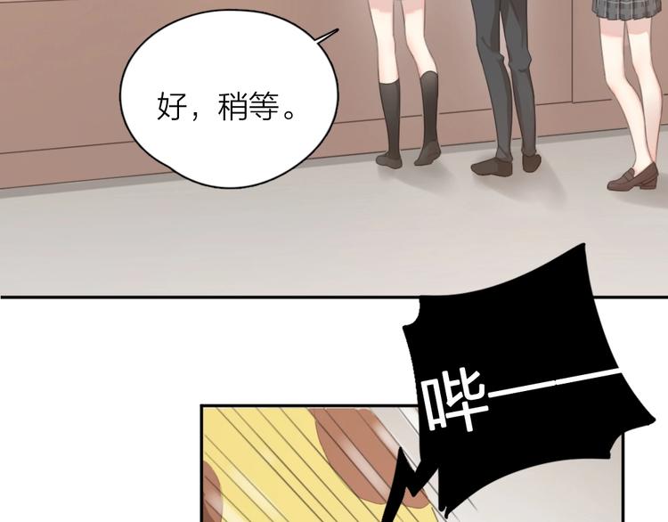 第6话 玩偶68
