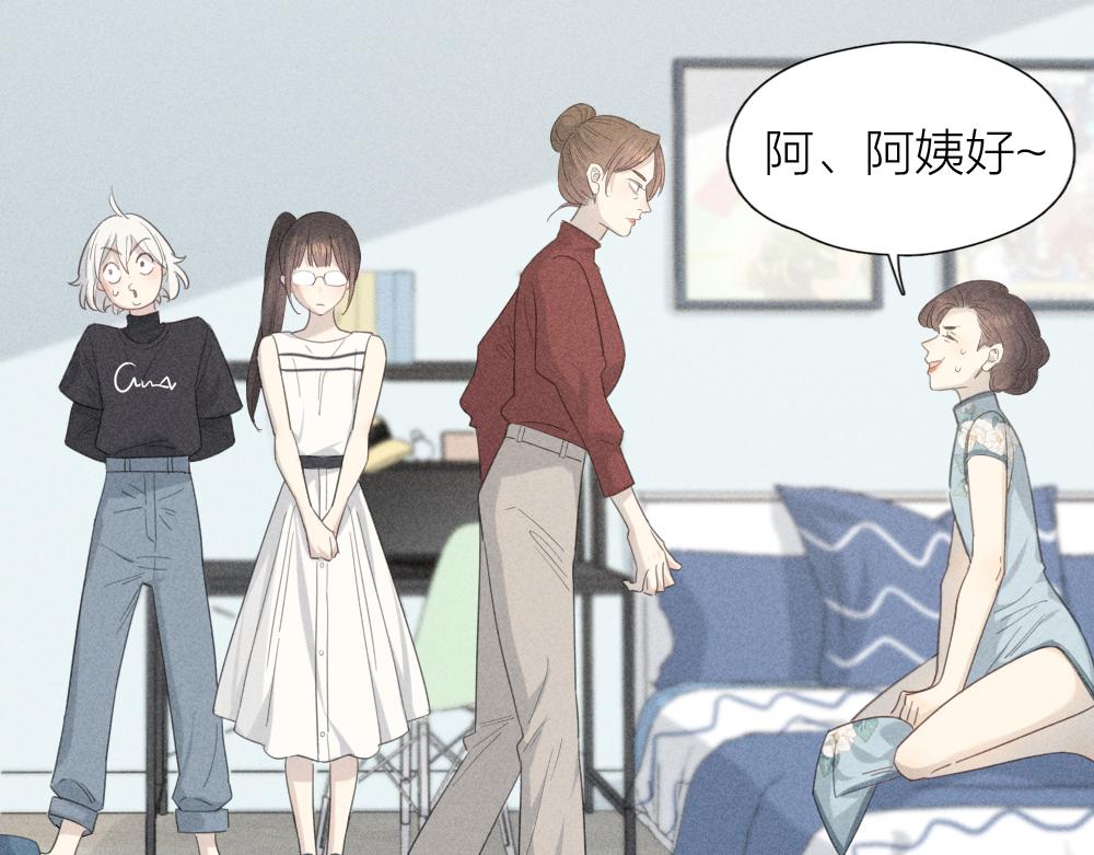 第119话 复古美人73