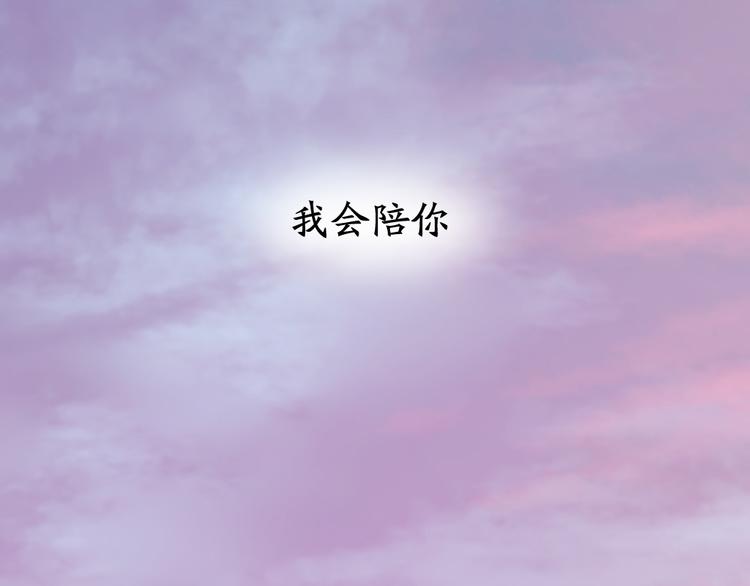 第51话 学霸的卷子108