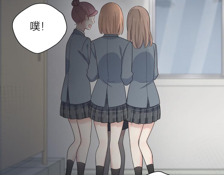 第75话 拜师！75