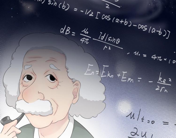 第1-3话 相遇33