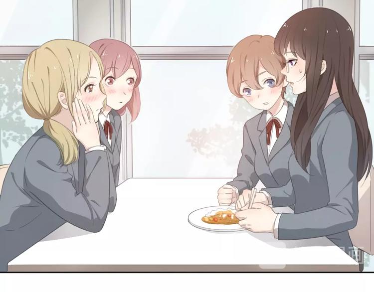 第1-3话 相遇16