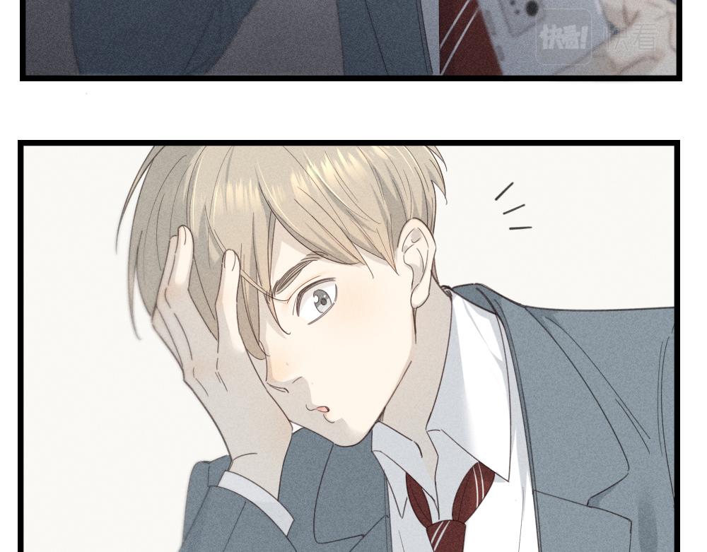 第116话 亲手拆CP？39
