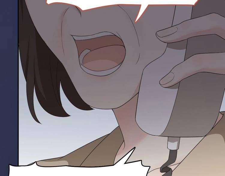 第30话 她不受欢迎的原因90