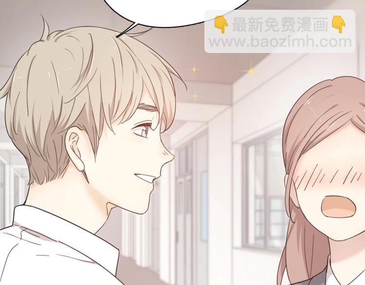 第16话 谁是绿茶！53