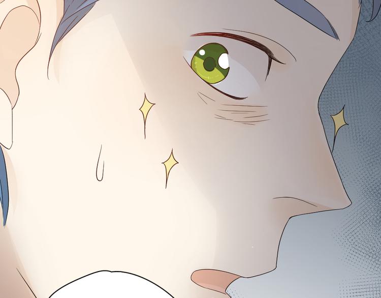 第48话 吃瓜大赛90