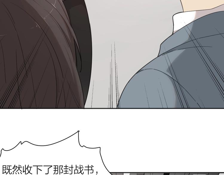 第20话 当众朗读11