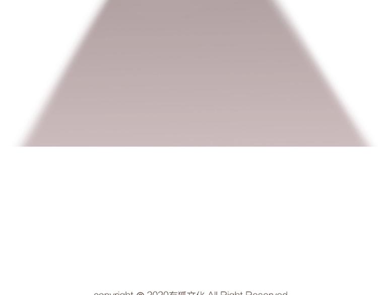 番外 源动力69