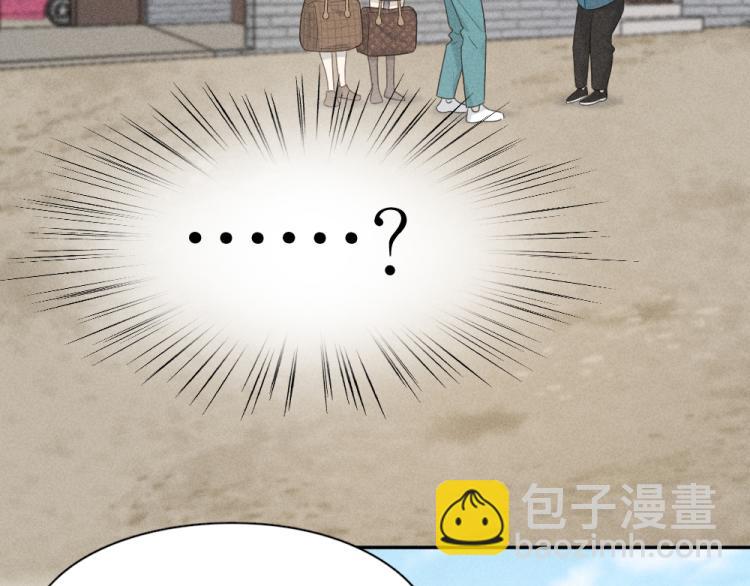 第106话 家庭度假！15
