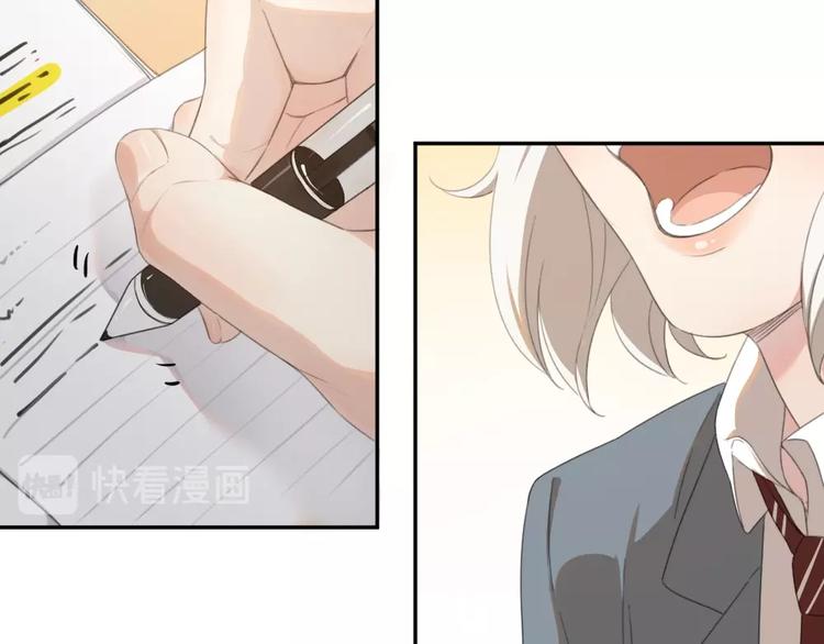 第4话 如何做朋友9