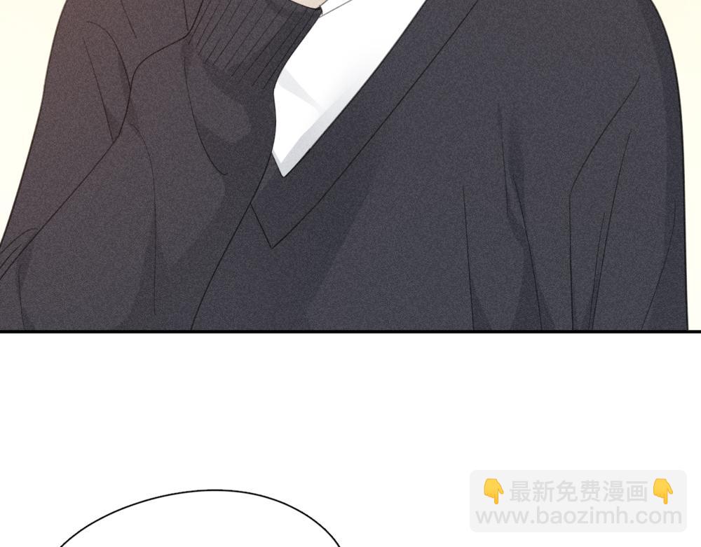 第123话·上 杏子酱会消失吗21
