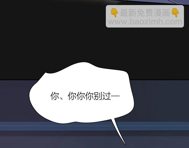 第25话 别欺负她78