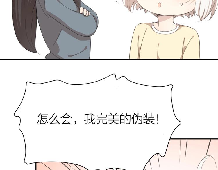 第7话 唯一的朋友46