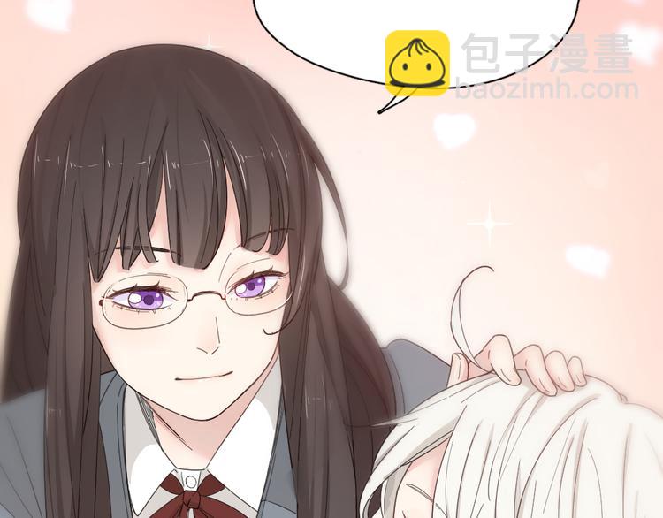 第51话 学霸的卷子53