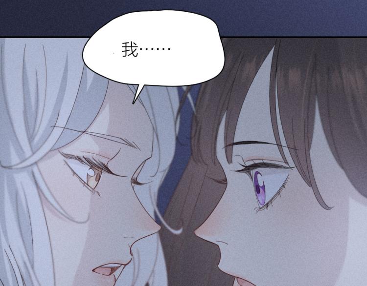 第105话 我们就是奇迹本身24