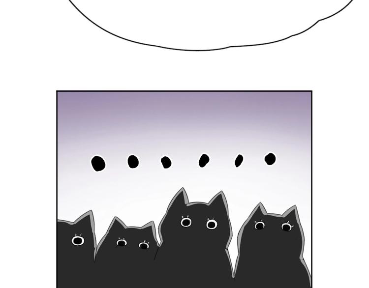 第1-3话 相遇28