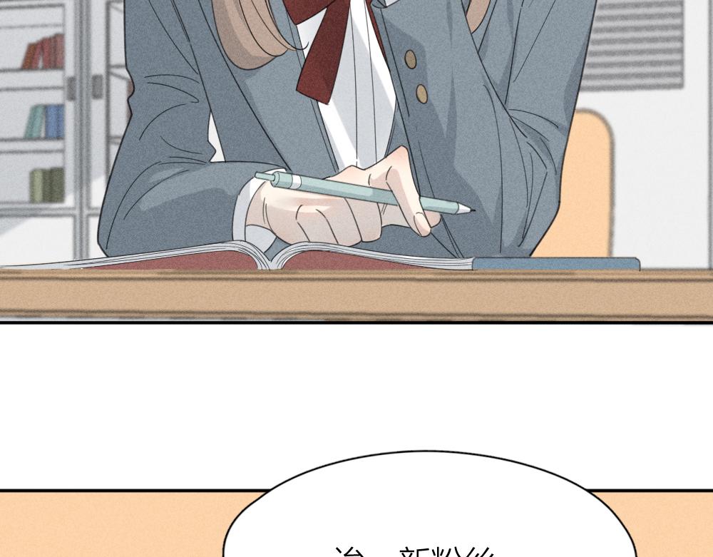 第117话 可爱的小女仆48