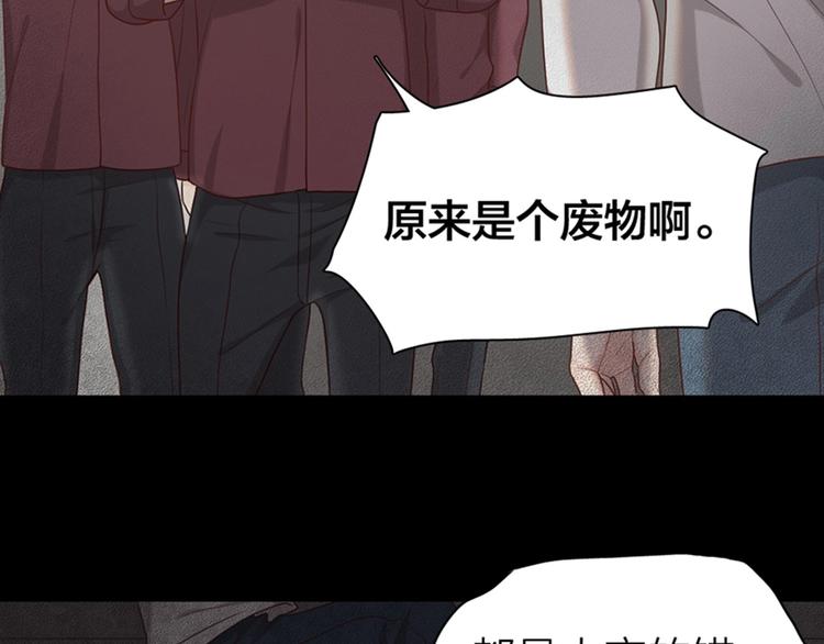 第27话 体能超强！7