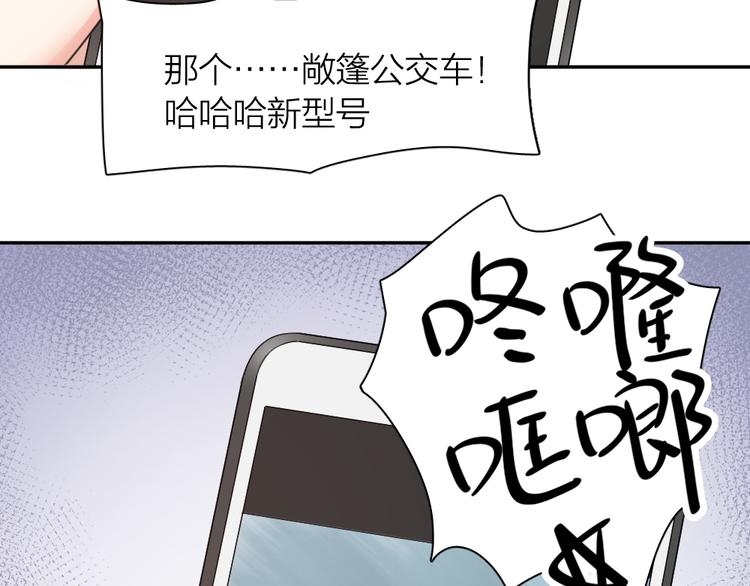 第43话 探病27
