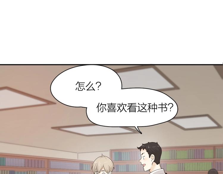 第39话 汉服103