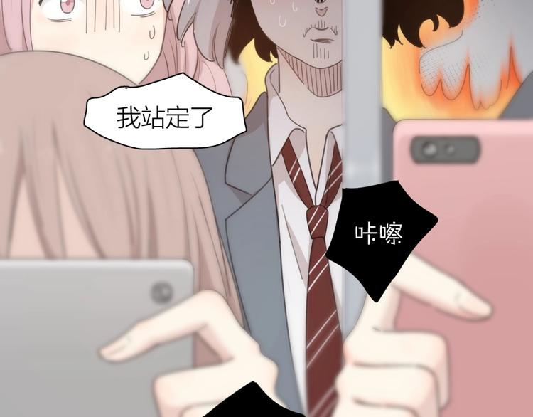 第19话 信件69