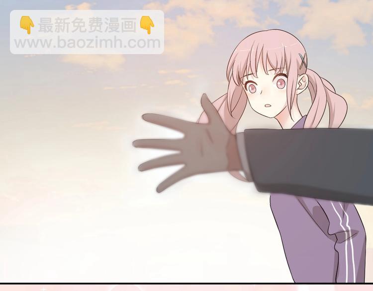 第33话 你喜欢自己吗？109